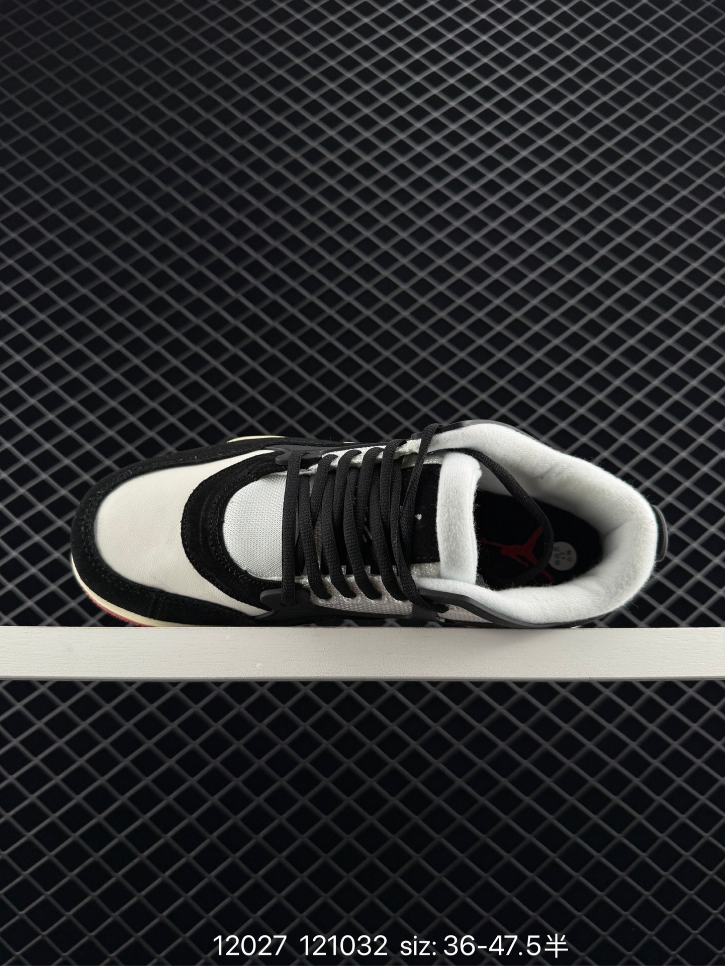 Nike Air Jordan 4 Retro